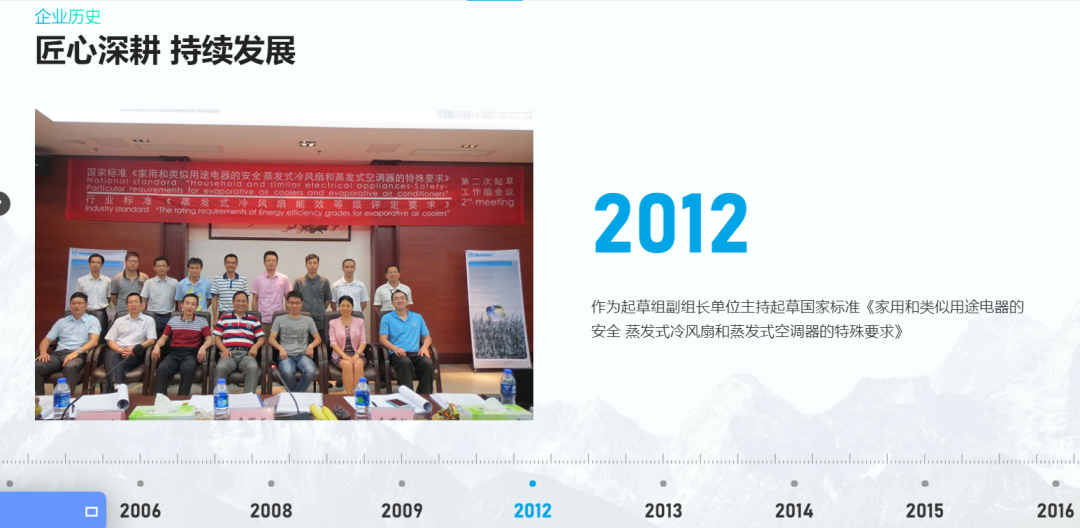 钱柜qg777(中国区)唯一官方网站